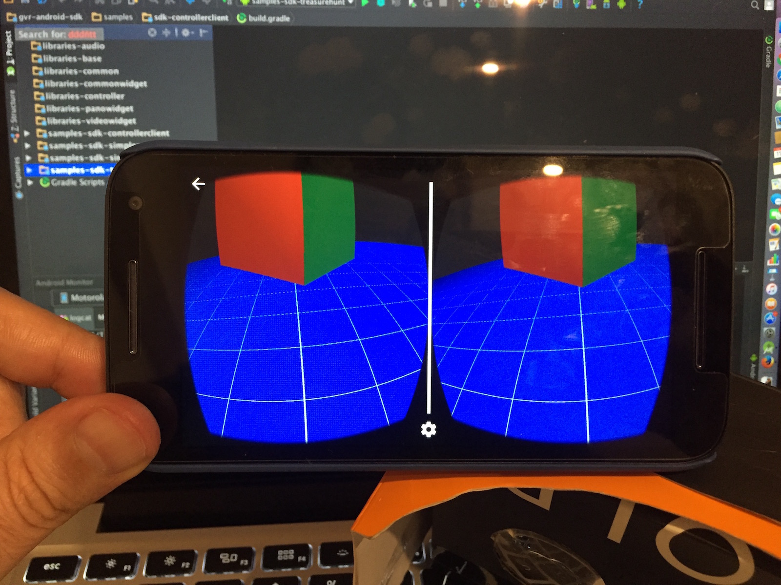 Google VR SDK - screenshot