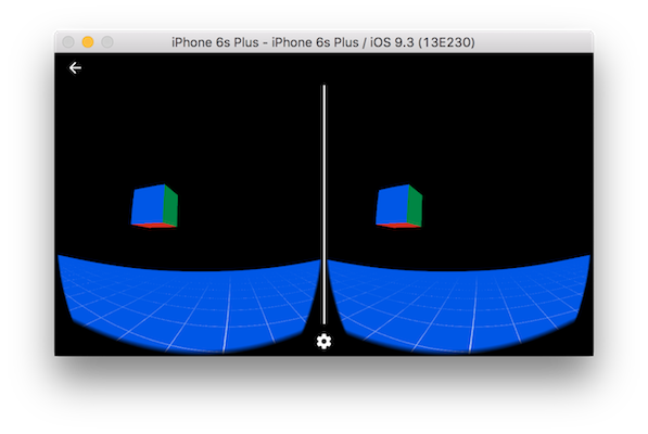 Google VR SDK para iOS - screenshot