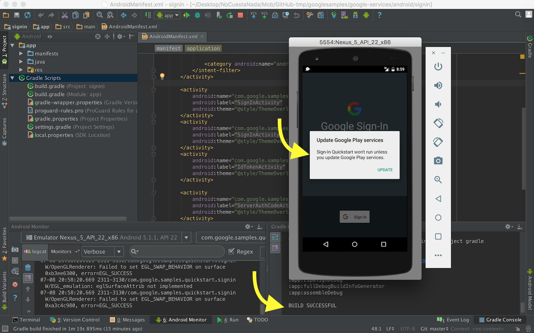 Google Identity Platform para Android - screenshot